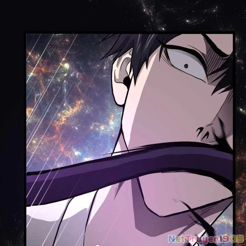 Thôn Phệ Giả Thức Tỉnh Chapter 1 - 96