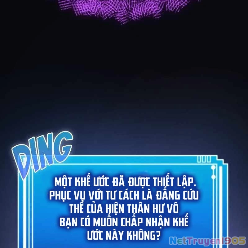 Thôn Phệ Giả Thức Tỉnh Chapter 1 - 108
