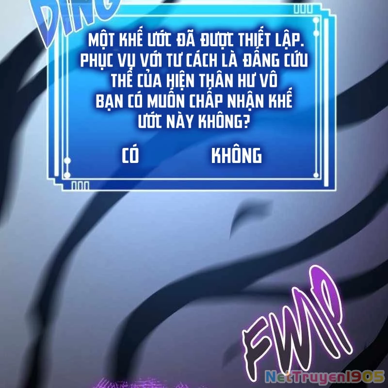 Thôn Phệ Giả Thức Tỉnh Chapter 1 - 112