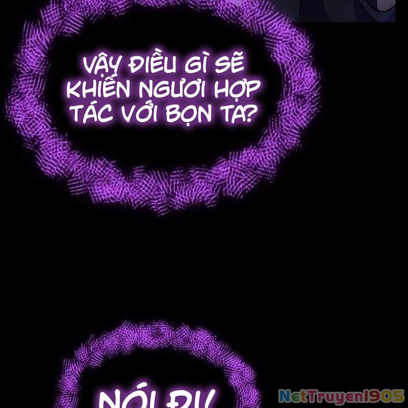 Thôn Phệ Giả Thức Tỉnh Chapter 1 - 123