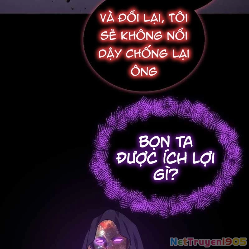 Thôn Phệ Giả Thức Tỉnh Chapter 1 - 130