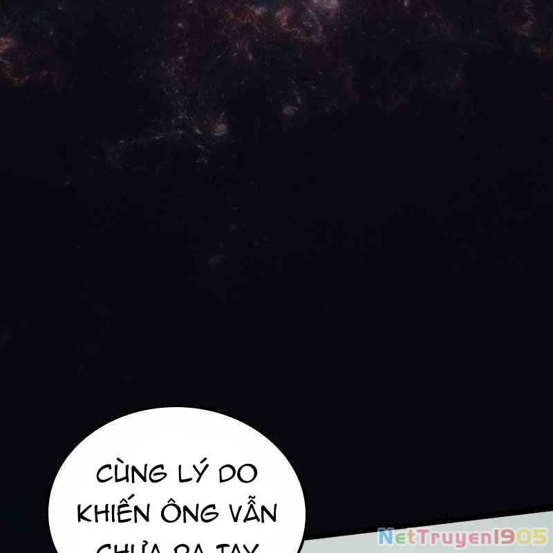 Thôn Phệ Giả Thức Tỉnh Chapter 1 - 133