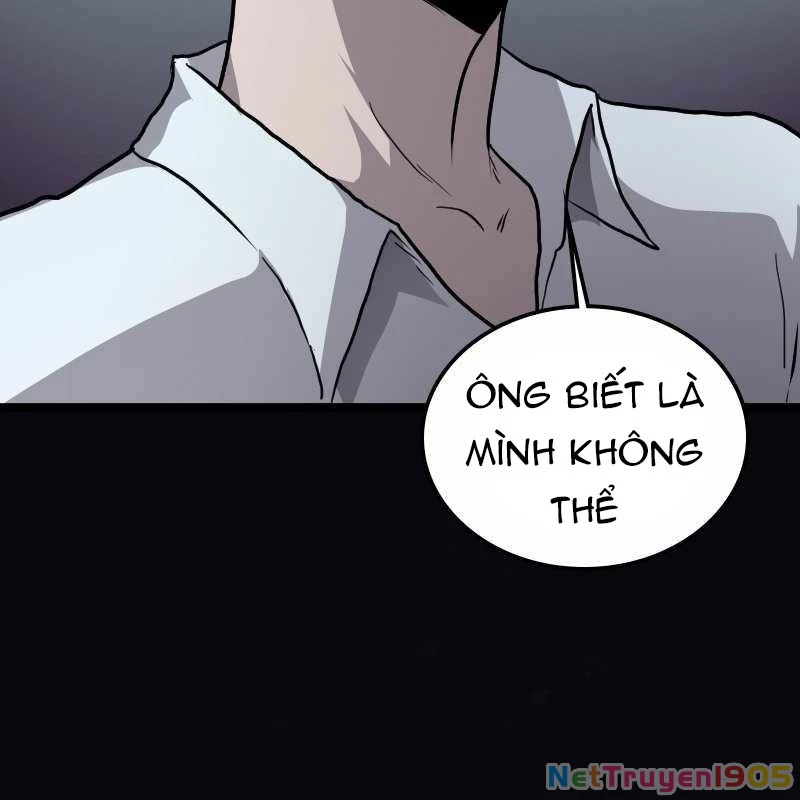 Thôn Phệ Giả Thức Tỉnh Chapter 1 - 135
