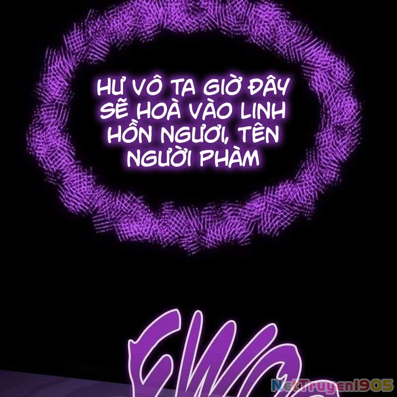 Thôn Phệ Giả Thức Tỉnh Chapter 1 - 146