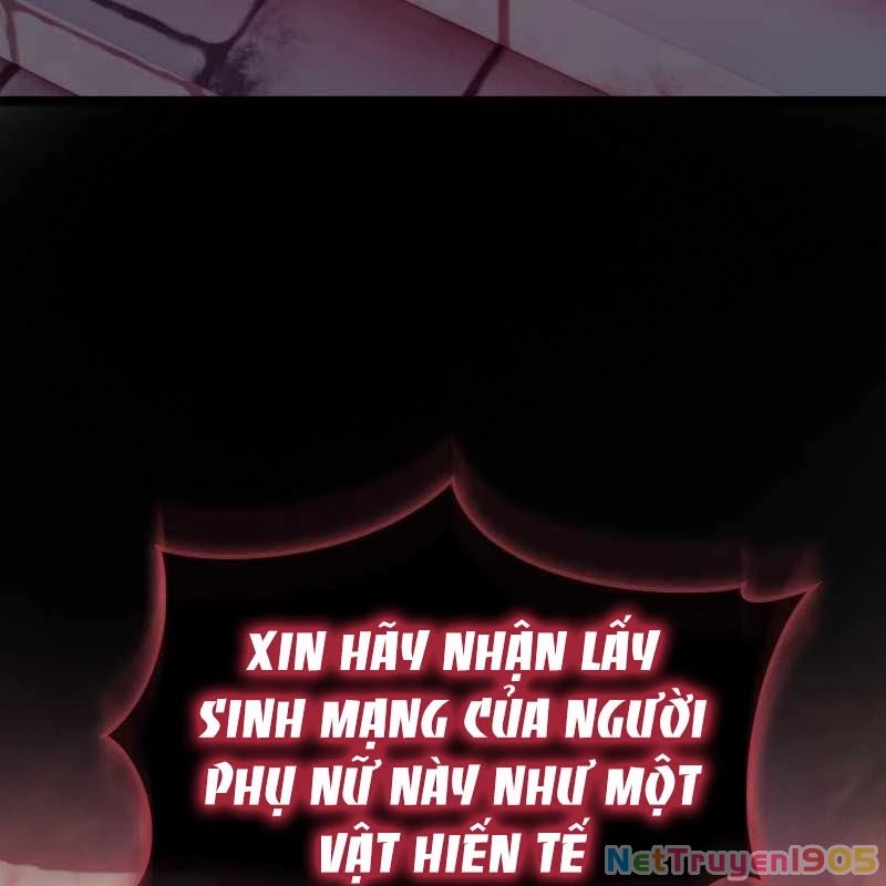 Thôn Phệ Giả Thức Tỉnh Chapter 1 - 179