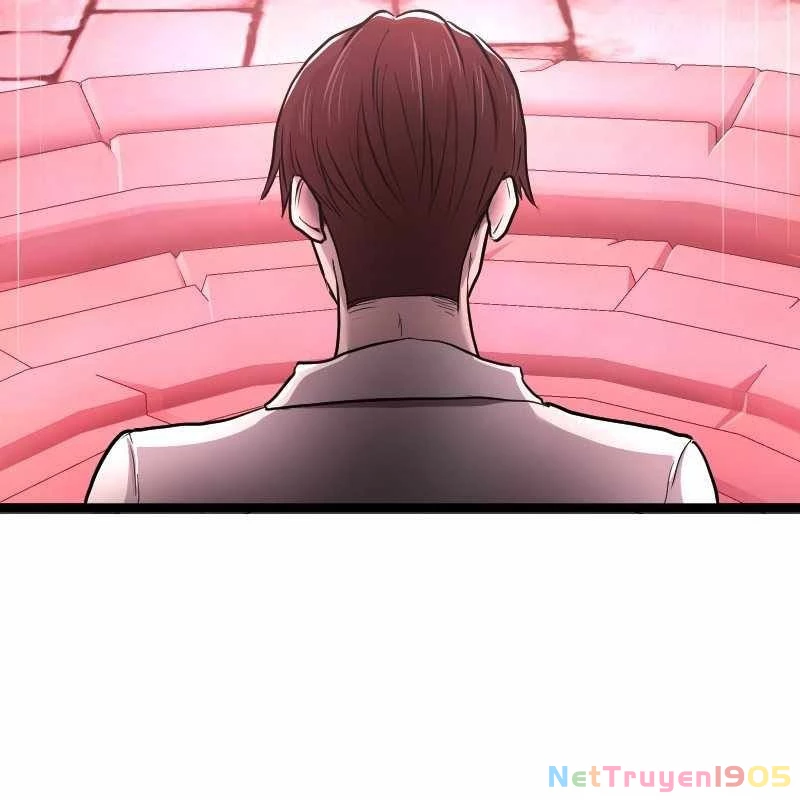 Thôn Phệ Giả Thức Tỉnh Chapter 2 - 5