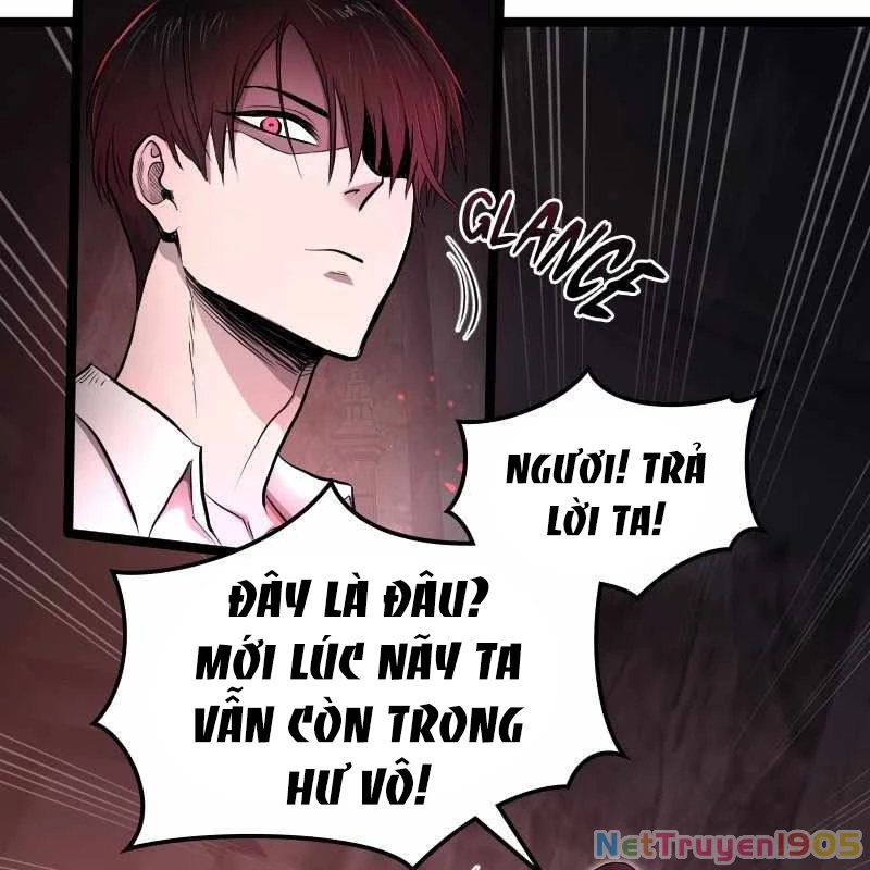 Thôn Phệ Giả Thức Tỉnh Chapter 2 - 17