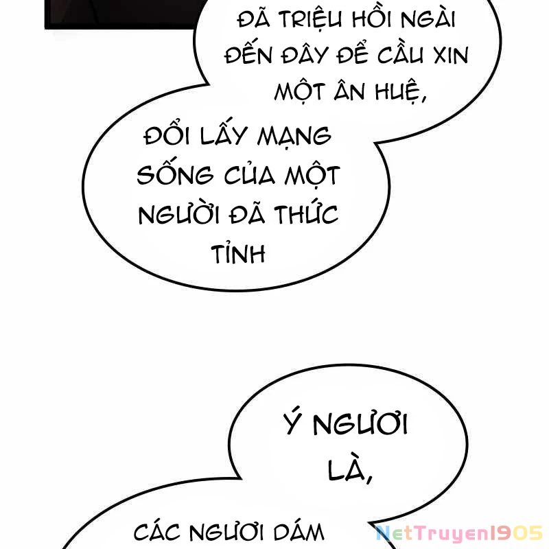 Thôn Phệ Giả Thức Tỉnh Chapter 2 - 21
