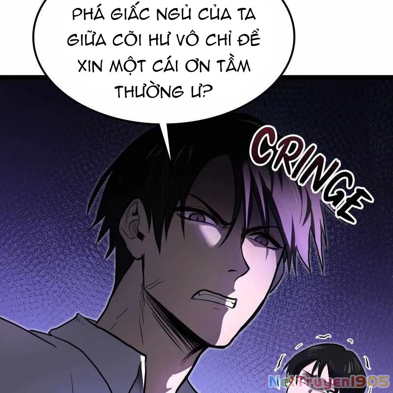 Thôn Phệ Giả Thức Tỉnh Chapter 2 - 22