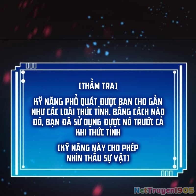 Thôn Phệ Giả Thức Tỉnh Chapter 2 - 28