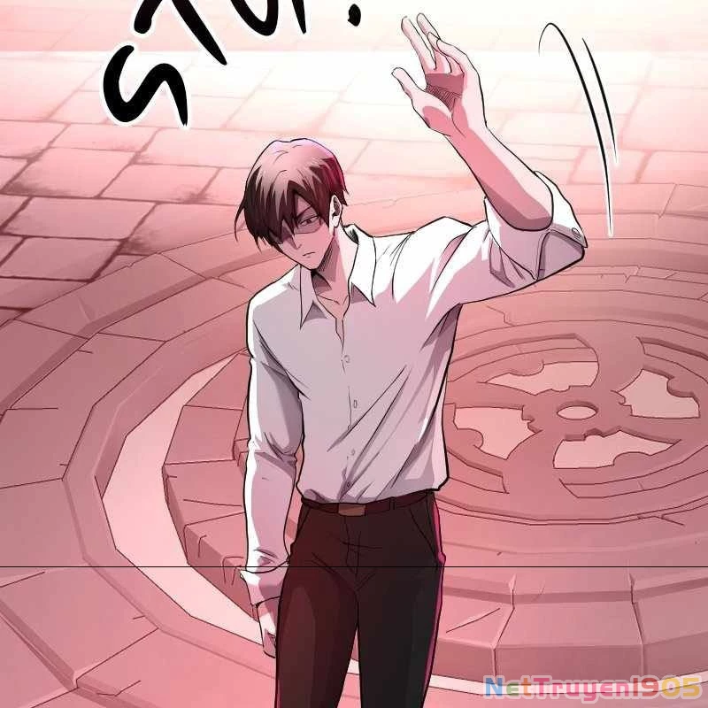 Thôn Phệ Giả Thức Tỉnh Chapter 2 - 53