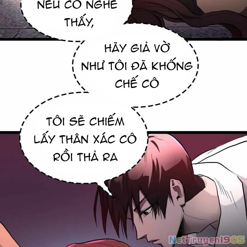 Thôn Phệ Giả Thức Tỉnh Chapter 2 - 59