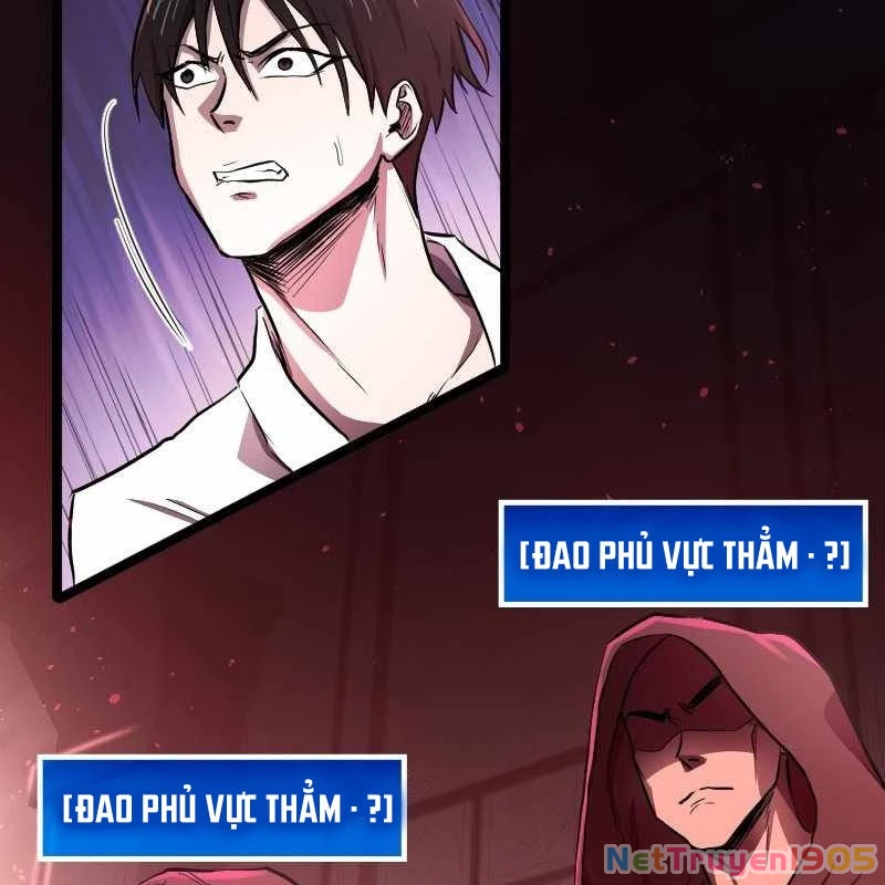 Thôn Phệ Giả Thức Tỉnh Chapter 2 - 65