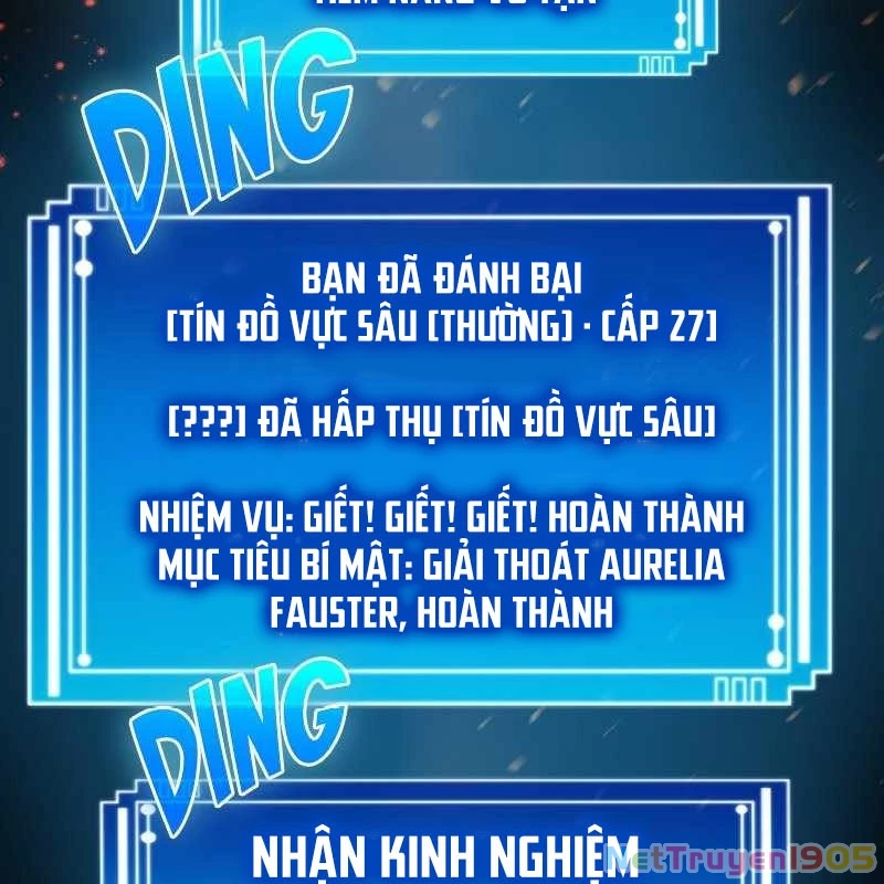 Thôn Phệ Giả Thức Tỉnh Chapter 2 - 149