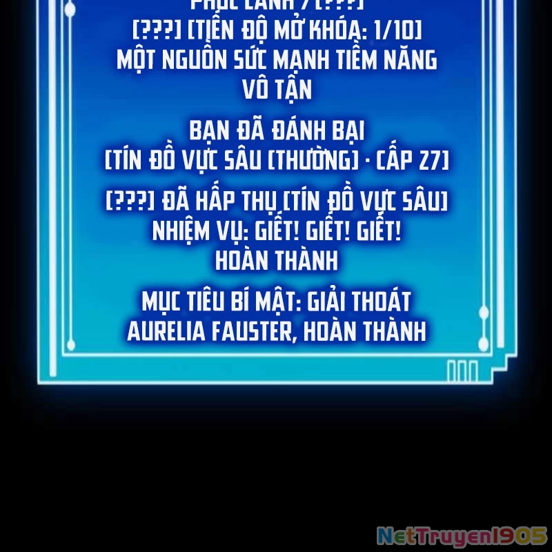Thôn Phệ Giả Thức Tỉnh Chapter 3 - 5