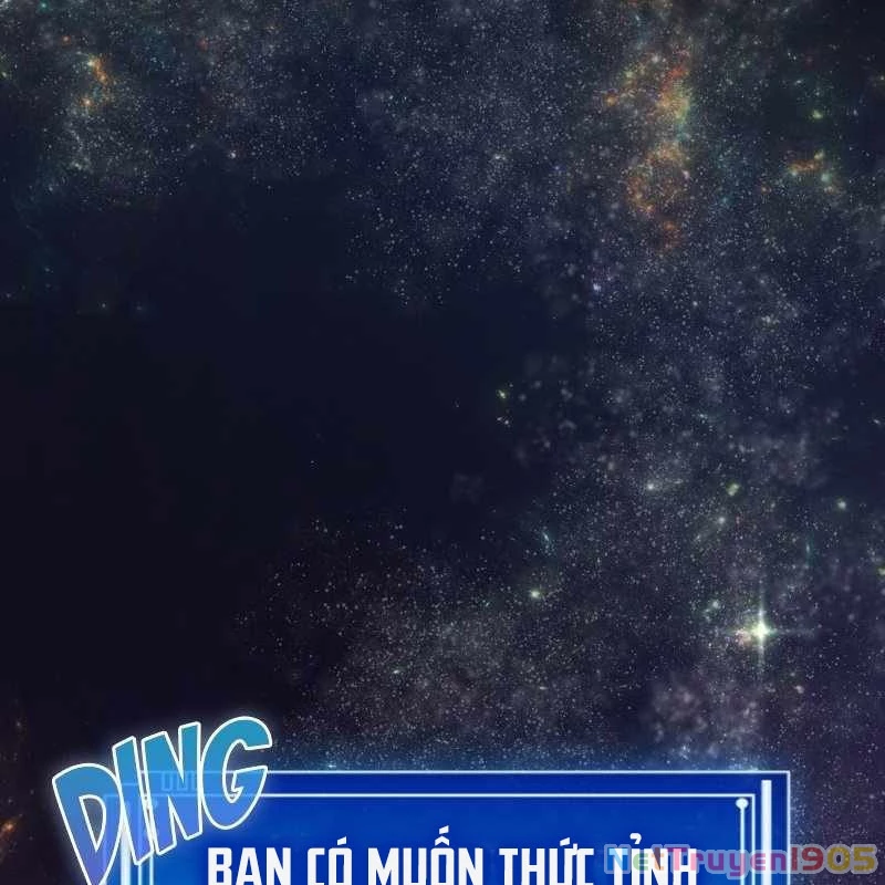 Thôn Phệ Giả Thức Tỉnh Chapter 3 - 17