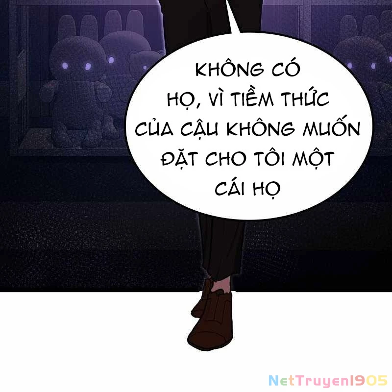 Thôn Phệ Giả Thức Tỉnh Chapter 3 - 40