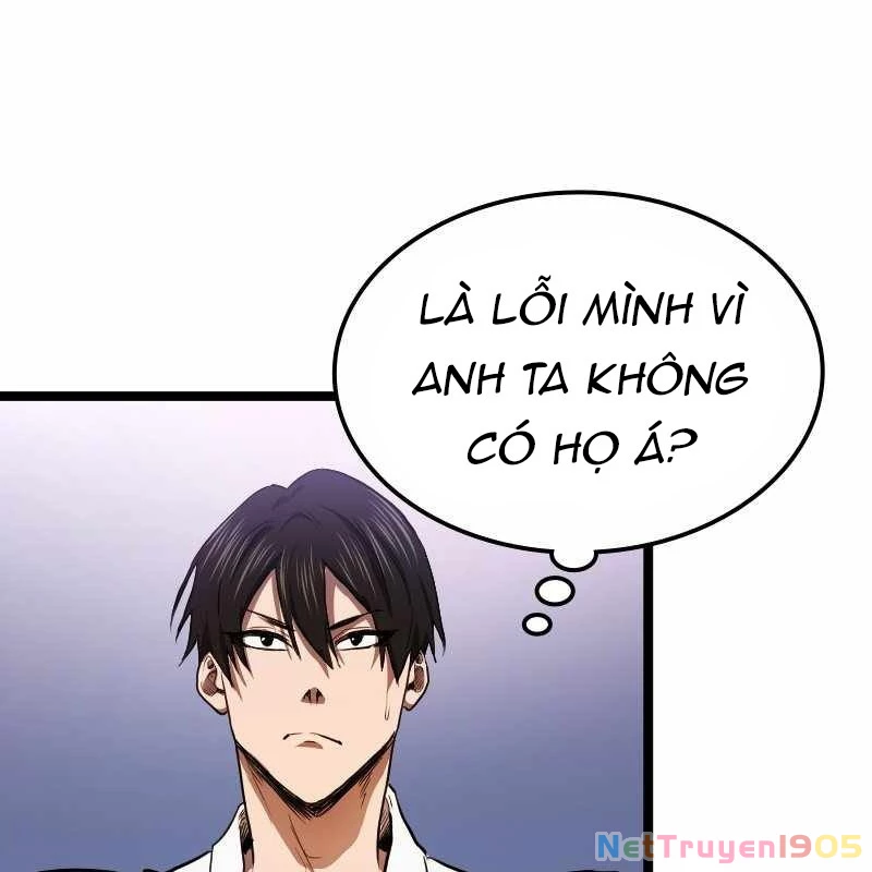 Thôn Phệ Giả Thức Tỉnh Chapter 3 - 41