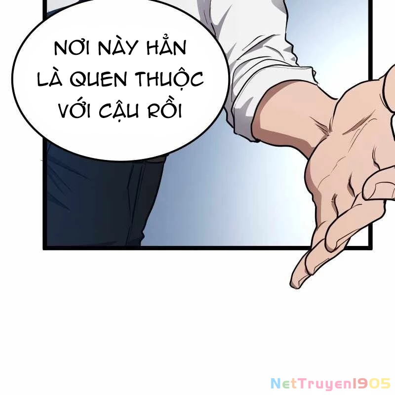 Thôn Phệ Giả Thức Tỉnh Chapter 3 - 59