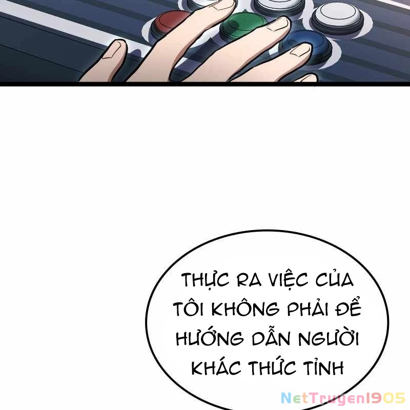 Thôn Phệ Giả Thức Tỉnh Chapter 3 - 63