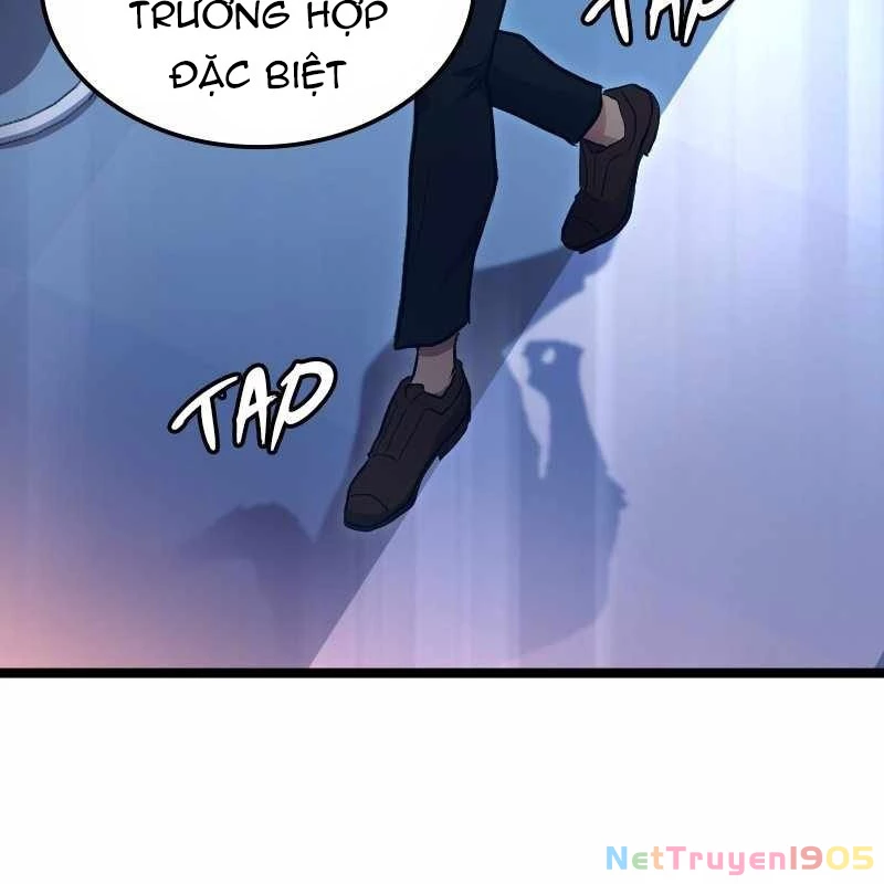 Thôn Phệ Giả Thức Tỉnh Chapter 3 - 65