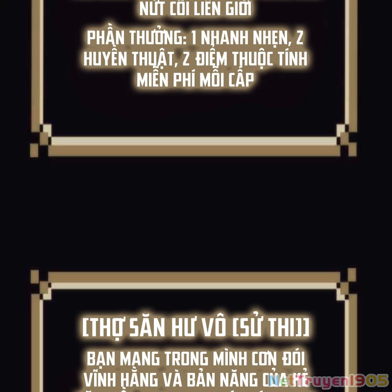 Thôn Phệ Giả Thức Tỉnh Chapter 3 - 106