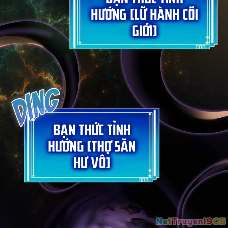 Thôn Phệ Giả Thức Tỉnh Chapter 3 - 132