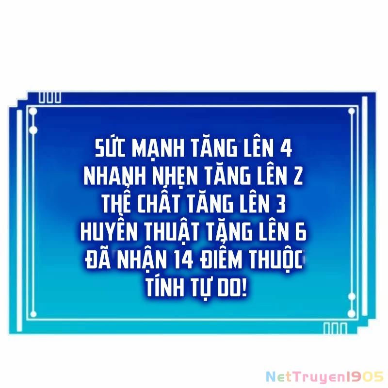 Thôn Phệ Giả Thức Tỉnh Chapter 3 - 136