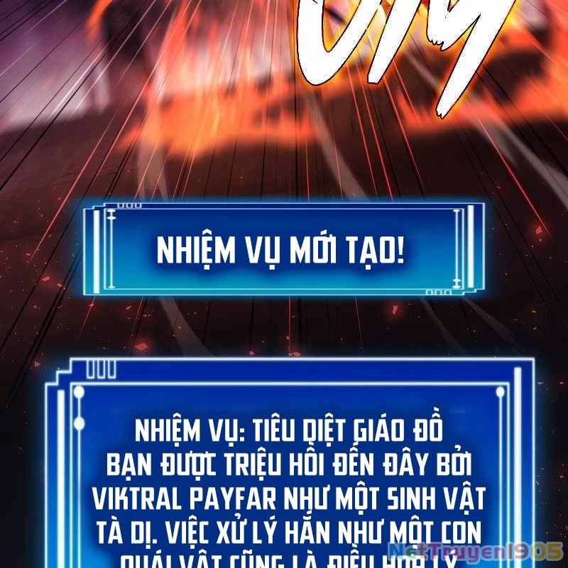 Thôn Phệ Giả Thức Tỉnh Chapter 4 - 17