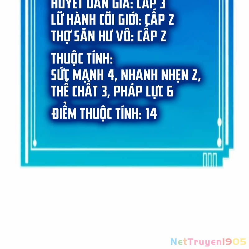 Thôn Phệ Giả Thức Tỉnh Chapter 4 - 21