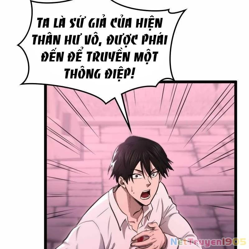 Thôn Phệ Giả Thức Tỉnh Chapter 4 - 62