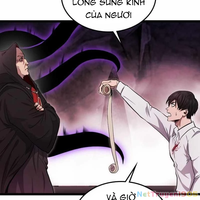 Thôn Phệ Giả Thức Tỉnh Chapter 4 - 67