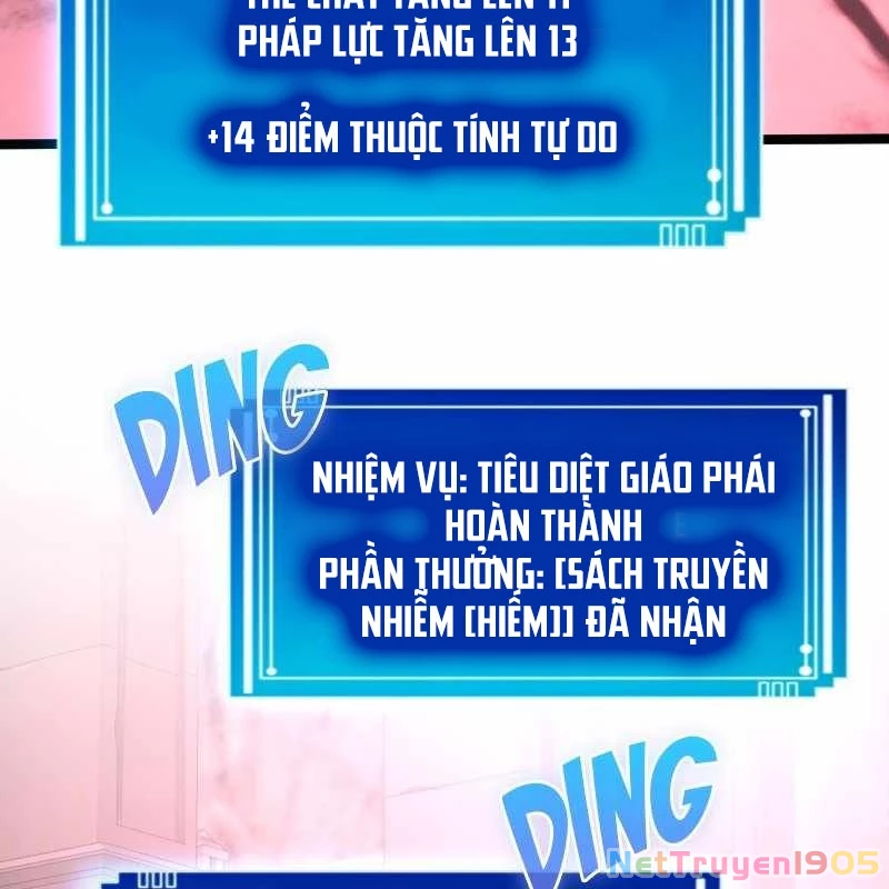 Thôn Phệ Giả Thức Tỉnh Chapter 4 - 126