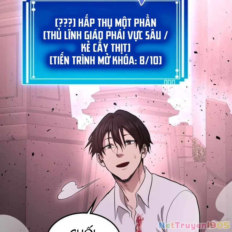Thôn Phệ Giả Thức Tỉnh Chapter 4 - 127