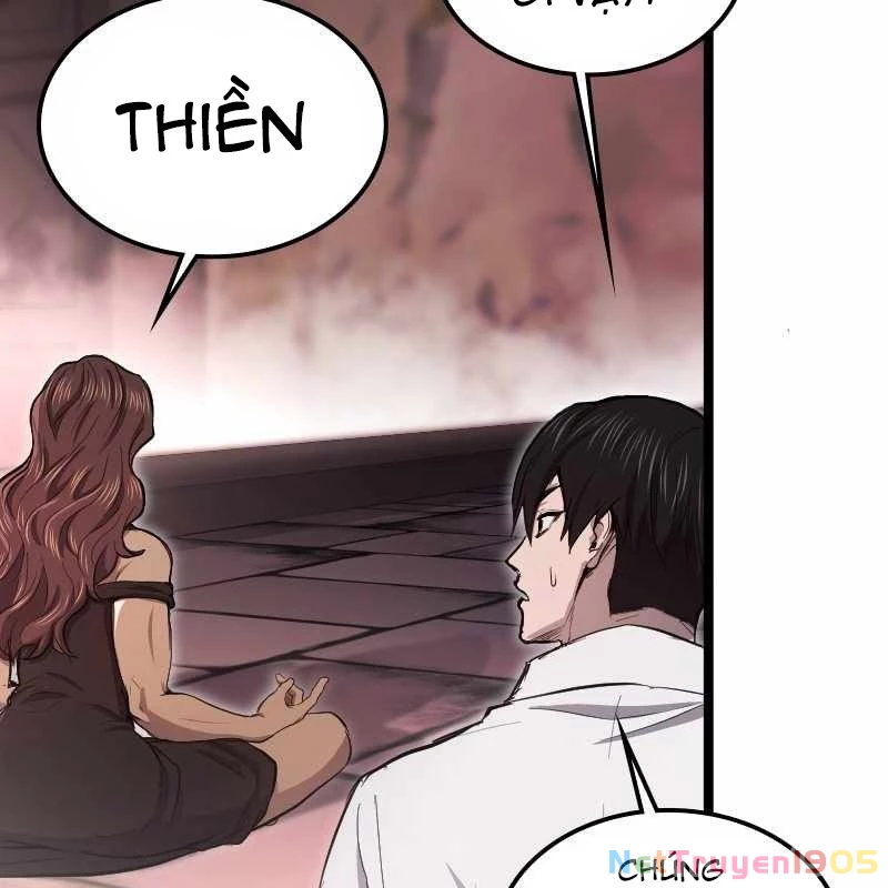 Thôn Phệ Giả Thức Tỉnh Chapter 5 - 30