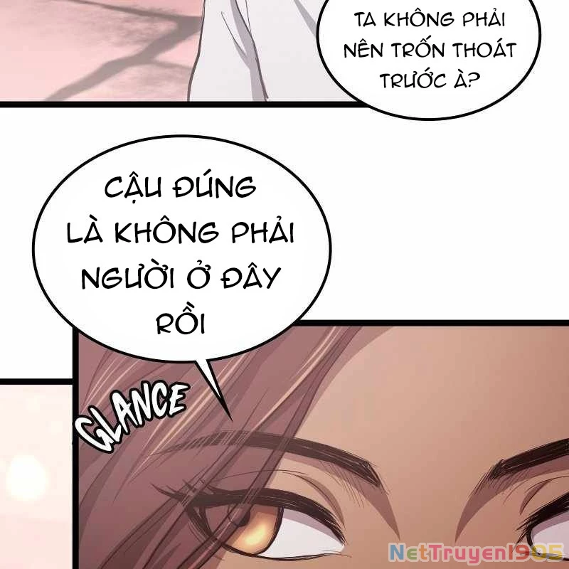 Thôn Phệ Giả Thức Tỉnh Chapter 5 - 31