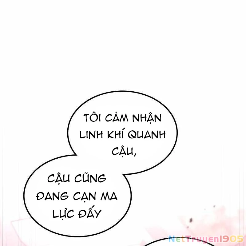 Thôn Phệ Giả Thức Tỉnh Chapter 5 - 35