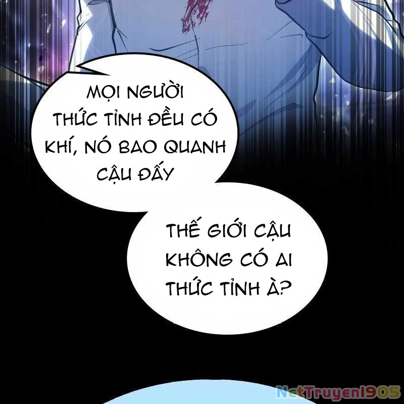 Thôn Phệ Giả Thức Tỉnh Chapter 5 - 37