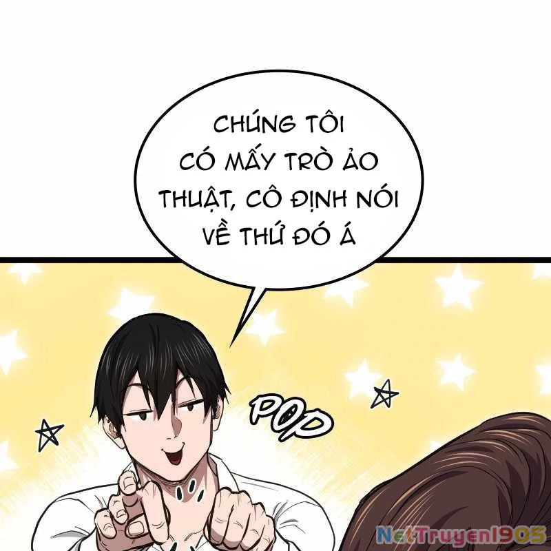 Thôn Phệ Giả Thức Tỉnh Chapter 5 - 39