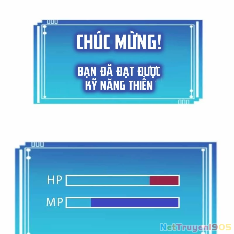Thôn Phệ Giả Thức Tỉnh Chapter 5 - 47