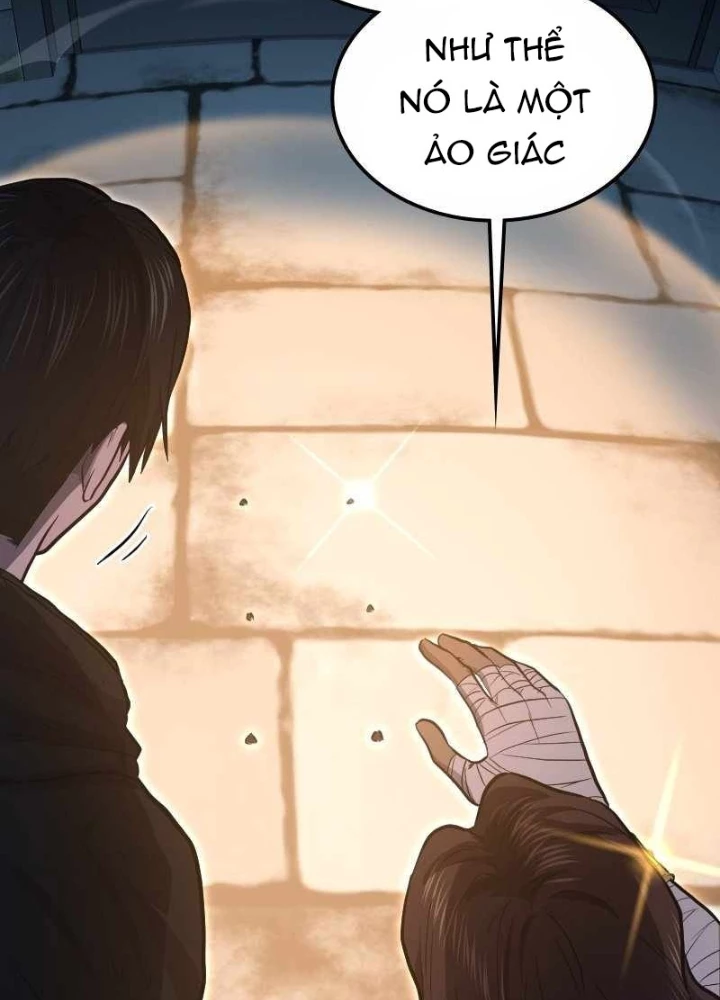 Thôn Phệ Giả Thức Tỉnh Chapter 6 - 95