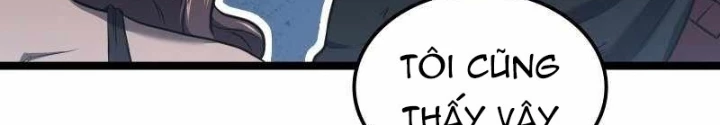 Thôn Phệ Giả Thức Tỉnh Chapter 7 - 6