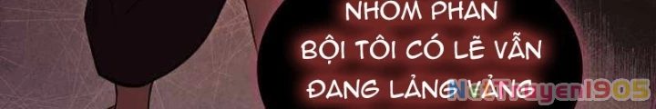 Thôn Phệ Giả Thức Tỉnh Chapter 7 - 22