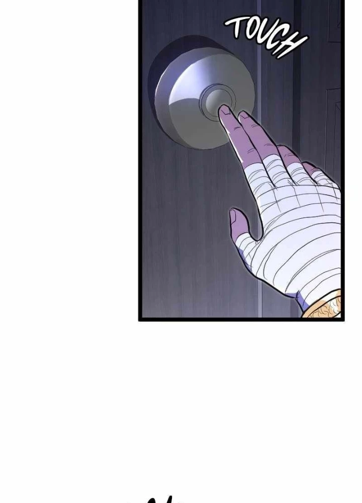 Thôn Phệ Giả Thức Tỉnh Chapter 7 - 53
