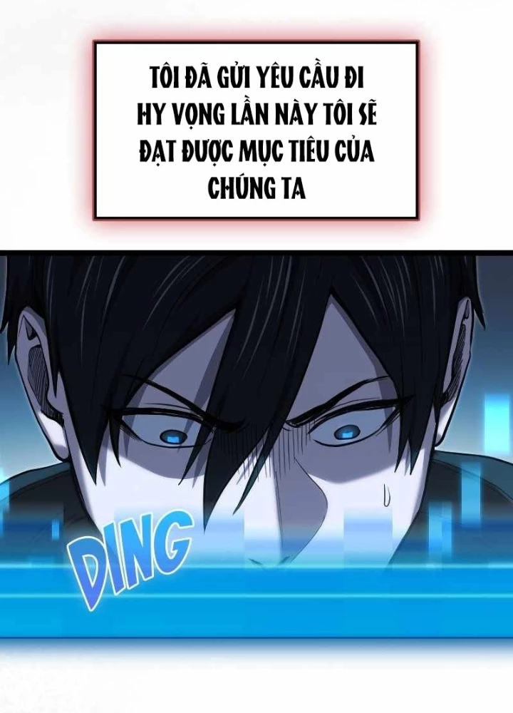 Thôn Phệ Giả Thức Tỉnh Chapter 7 - 79