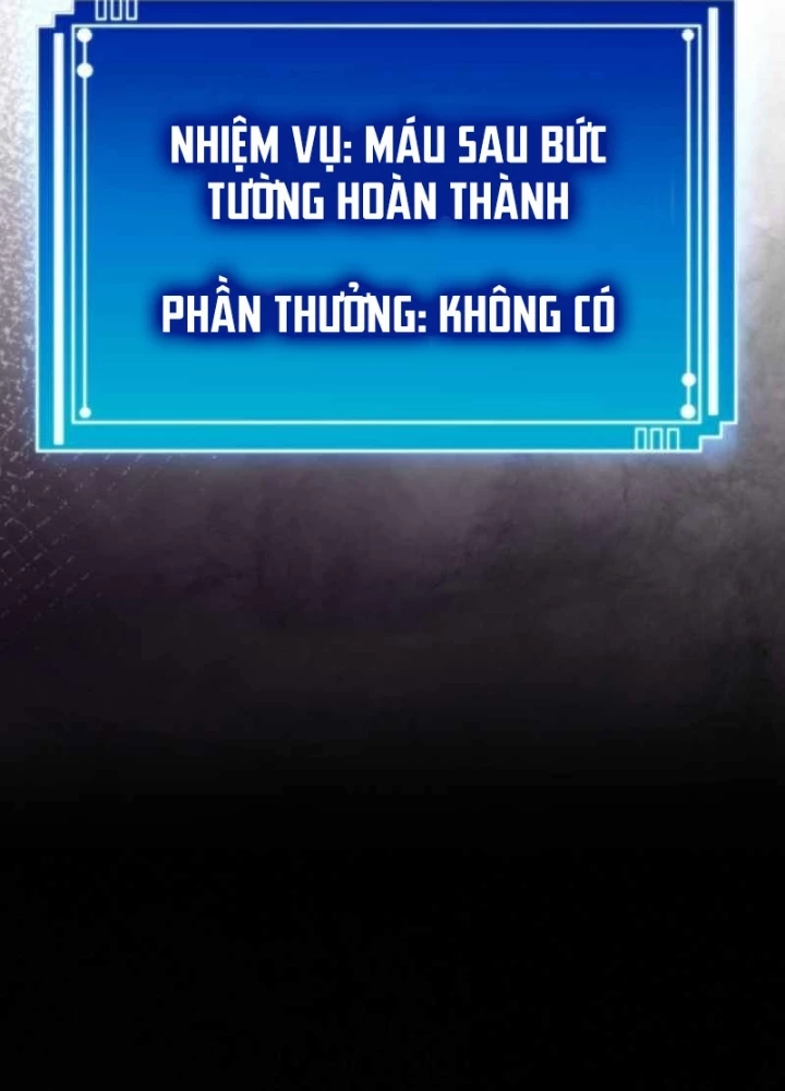 Thôn Phệ Giả Thức Tỉnh Chapter 7 - 81