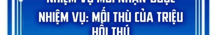 Thôn Phệ Giả Thức Tỉnh Chapter 7 - 132