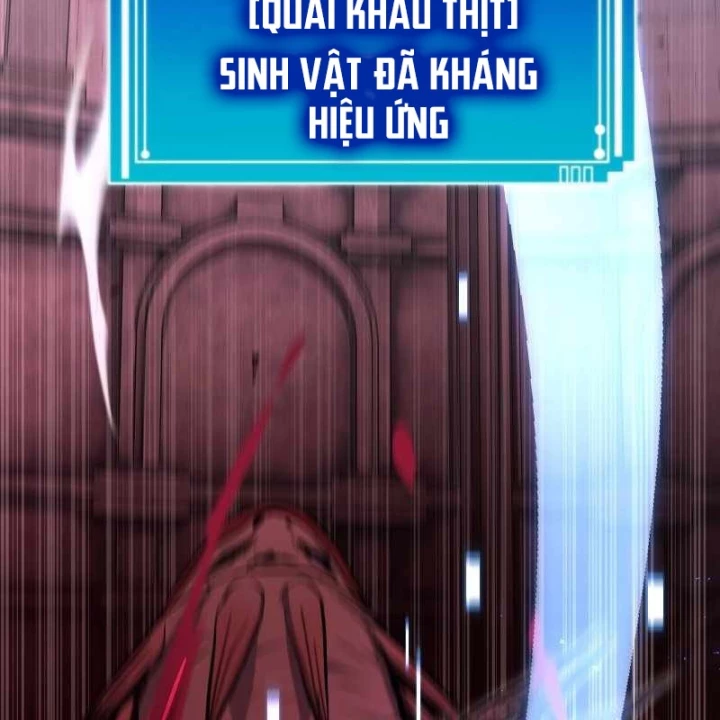 Thôn Phệ Giả Thức Tỉnh Chapter 8 - 84