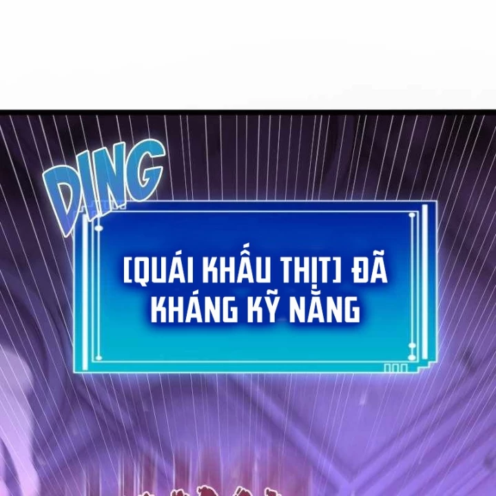 Thôn Phệ Giả Thức Tỉnh Chapter 8 - 109