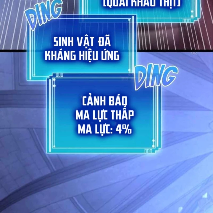 Thôn Phệ Giả Thức Tỉnh Chapter 8 - 119